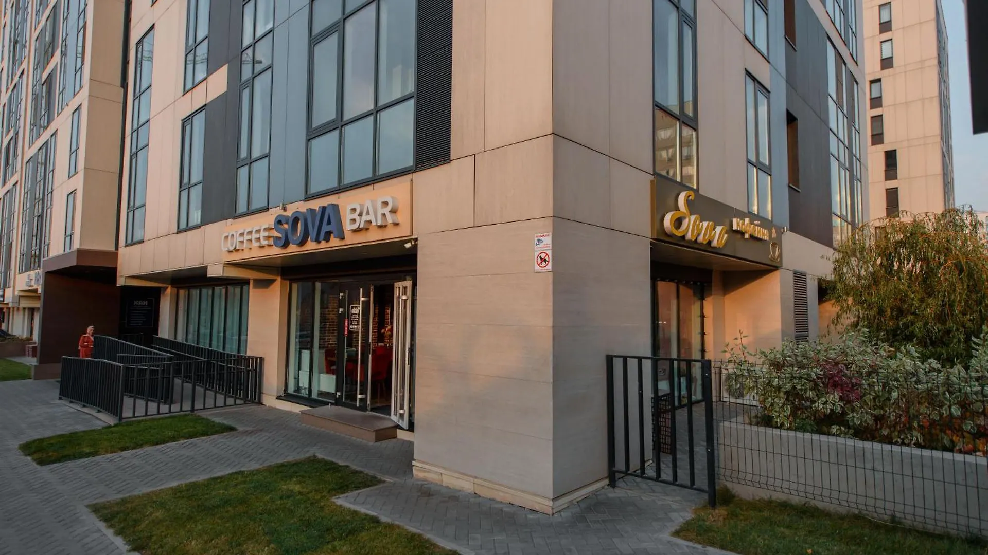 Элитная Комфортная Квартира В Новом Жк Абая 130 Almaty Apartment